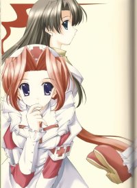 BUY NEW naru nanao - 28609 Premium Anime Print Poster